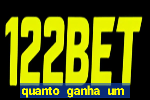 quanto ganha um presidente de clube de futebol